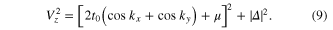 Equation (9)