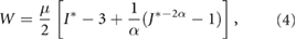 Equation (4)