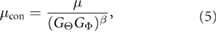 Equation (5)