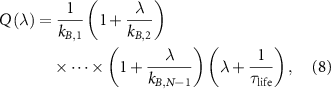 Equation (8)
