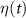 $\eta(t)$