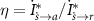 $ \eta = \dot_ \to a}^* / \dot_ \to r}^* $