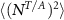 $ \langle (N^)^ \rangle $