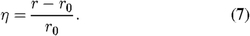 Equation or symbol description not available