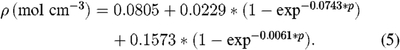 Equation or symbol description not available