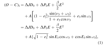 Equation (1)