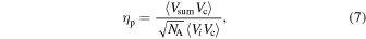 Equation (7)