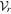 ${{ \mathcal V }}_{r}$