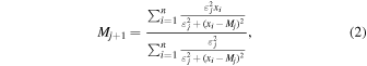 Equation (2)