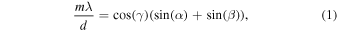 Equation (1)