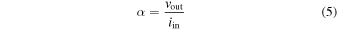 Equation (5)