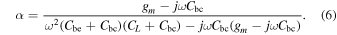 Equation (6)