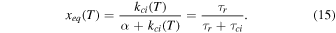 Equation (15)