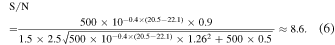 Equation (6)