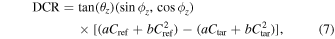 Equation (7)