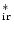 Equation or symbol description not available