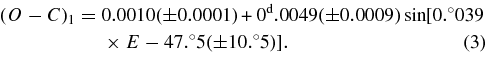 Equation (3)
