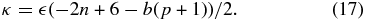 Equation (17)