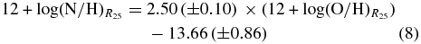 Equation (8)