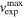 $v_{{\rm exp} }^{{\rm max} }$