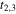${{t}_{2,3}}$