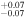 $_{-0.07}^{+0.07}$