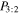 ${P}_{3:2}$