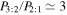 ${P}_{3:2}/{P}_{2:1}\simeq 3$