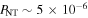 ${P}_{\mathrm{NT}}\sim 5\times {10}^{-6}$