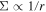 ${\rm{\Sigma }}\propto 1/r$