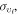 ${\sigma }_{{\upsilon }_{i}},$