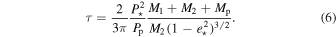 Equation (6)