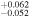 ${}_{-0.052}^{+0.062}$