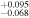 ${}_{-0.068}^{+0.095}$