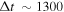 ${\rm{\Delta }}t\,\sim 1300$