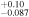 ${}_{-0.087}^{+0.10}$