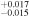 ${}_{-0.015}^{+0.017}$