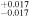 ${}_{-0.017}^{+0.017}$