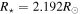 ${R}_{\star }=2.192{R}_{\odot }$