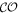 ${ \mathcal C }{ \mathcal O }$