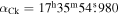 ${\alpha }_{\mathrm{Ck}}={17}^{{\rm{h}}}{35}^{{\rm{m}}}54\buildrel{\rm{s}}\over{.} 980$