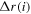 ${\rm{\Delta }}r(i)$