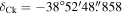 ${\delta }_{\mathrm{Ck}}=-38^\circ 52^{\prime} 48\buildrel{\prime\prime}\over{.} 858$