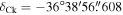 ${\delta }_{\mathrm{Ck}}=-36^\circ 38^{\prime} 56\buildrel{\prime\prime}\over{.} 608$
