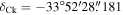 ${\delta }_{\mathrm{Ck}}=-33^\circ 52^{\prime} 28\buildrel{\prime\prime}\over{.} 181$