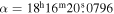 $\alpha ={18}^{{\rm{h}}}{16}^{{\rm{m}}}20\buildrel{\rm{s}}\over{.} 0796$
