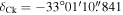 ${\delta }_{\mathrm{Ck}}=-33^\circ 01^{\prime} 10\buildrel{\prime\prime}\over{.} 841$