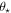 ${\theta }_{\star }$