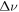 ${\rm{\Delta }}\nu $