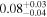 ${0.08}_{-0.04}^{+0.03}$